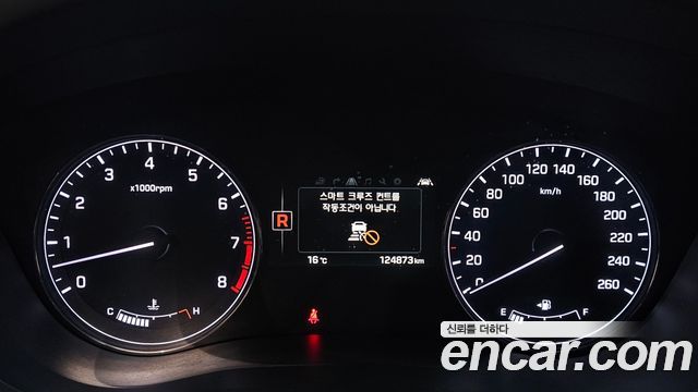 Hyundai Genesis 2015 — photo 8