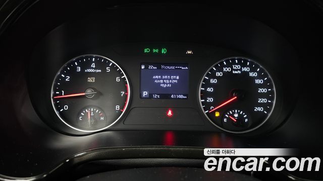 Kia Seltos 2020 — photo 8
