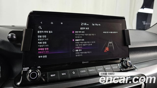 Kia Seltos 2020 — photo 16
