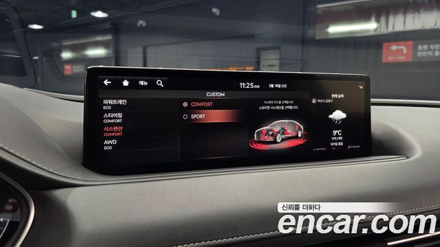 Genesis G80 2021 — photo 17
