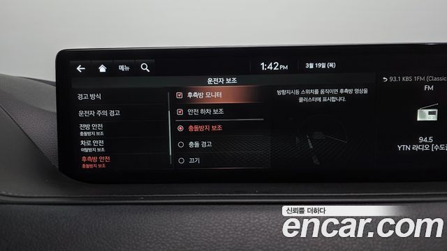 Genesis G80 2021 — photo 16