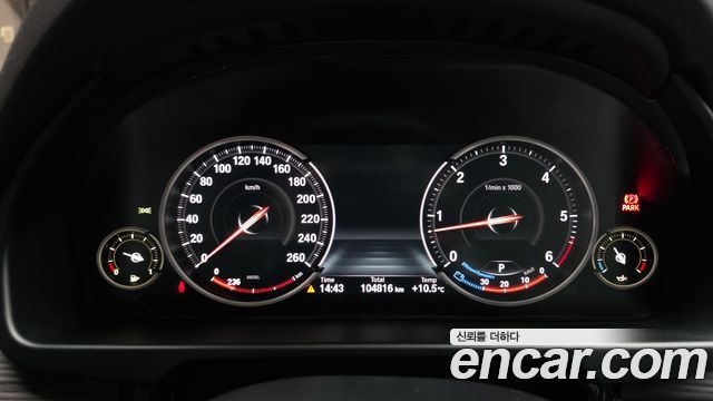 BMW X5 2016 — photo 8