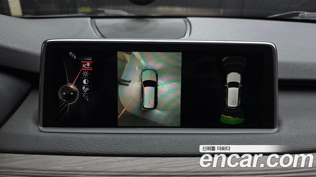 BMW X5 2016 — photo 15