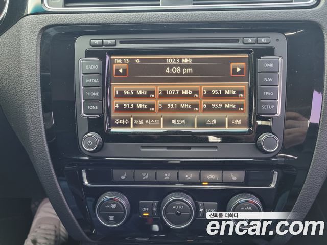 Volkswagen Jetta 2016 — photo 11