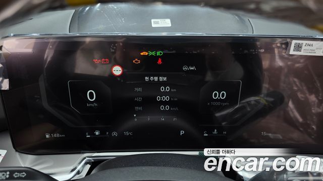 Kia Sorento 2026 — photo 8