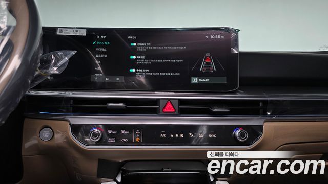 Kia Sorento 2026 — photo 14