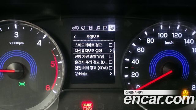 KG Mobility KORANDO 2021 — photo 16