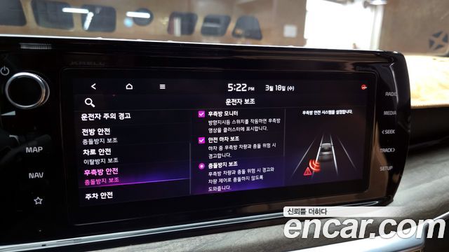 Kia K5 2020 — photo 16