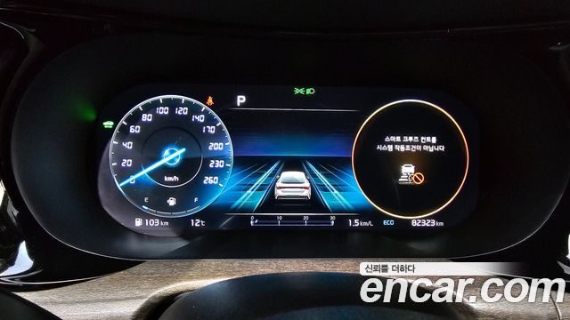 Kia K5 2023 — photo 8
