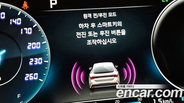 Kia K5 2023 — photo 17