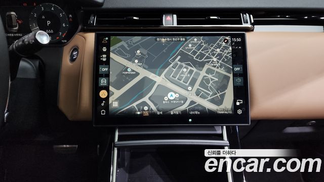 Land Rover Range Rover Velar 2025 — photo 14