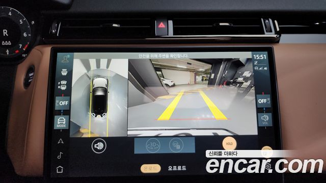 Land Rover Range Rover Velar 2025 — photo 15