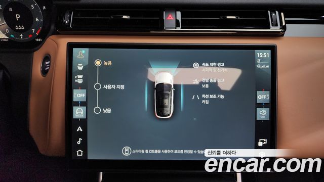 Land Rover Range Rover Velar 2025 — photo 16