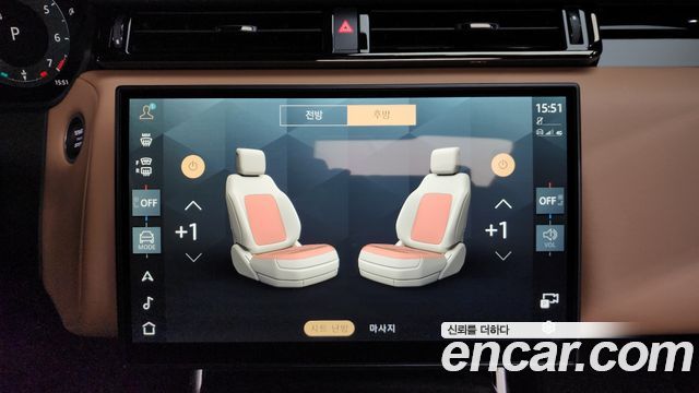 Land Rover Range Rover Velar 2025 — photo 18