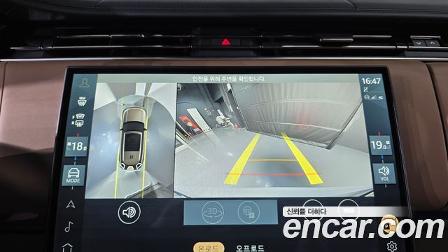 Land Rover Range Rover 2025 — photo 15
