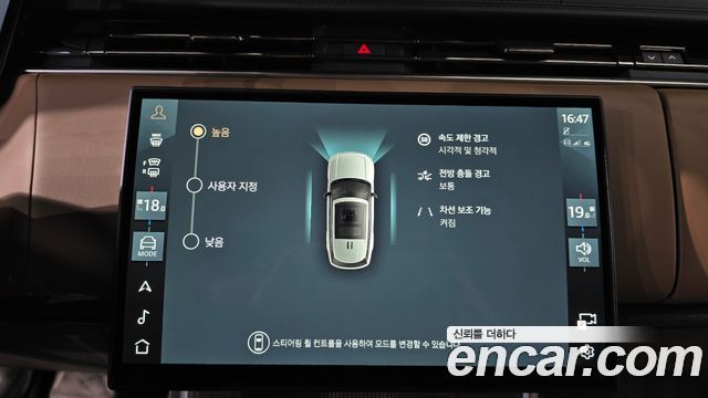 Land Rover Range Rover 2025 — photo 16