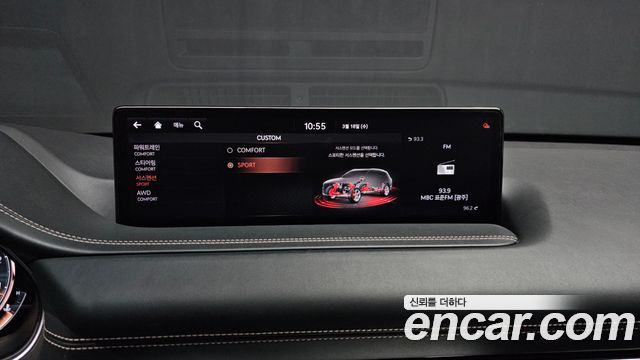 Genesis GV80 2020 — photo 17