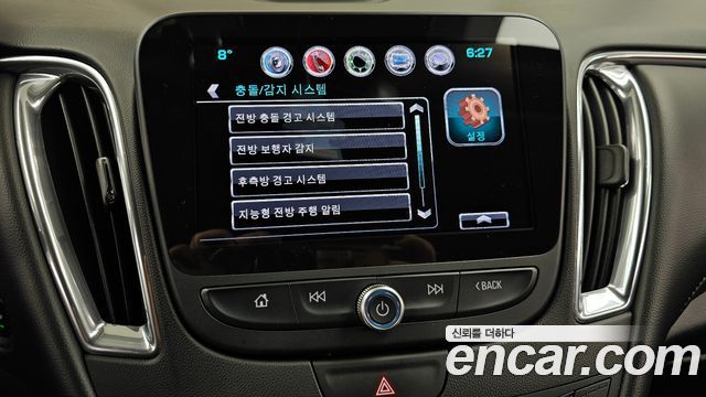 Chevrolet Korea Malibu 2017 — photo 17