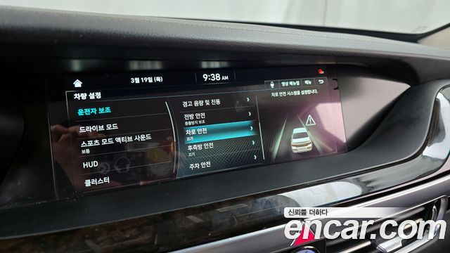 Genesis G90 2019 — photo 16