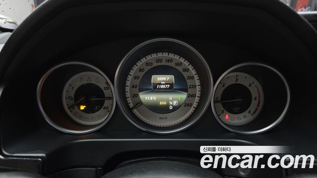 Mercedes-Benz E-Class 2016 — photo 8