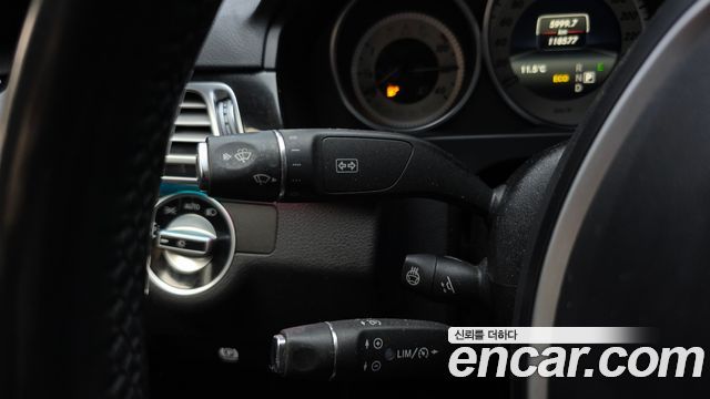 Mercedes-Benz E-Class 2016 — photo 16