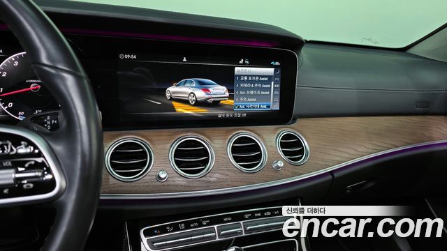 Mercedes-Benz E-Class 2020 — photo 14