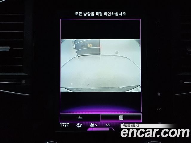 Renault Korea QM6 2017 — photo 17