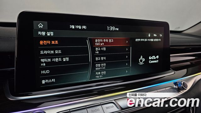 Kia K9 2021 — photo 16