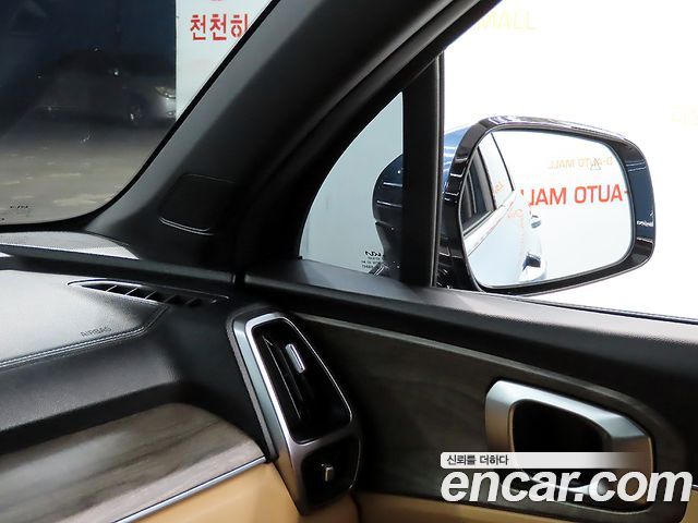 Kia Sorento 2022 — photo 18