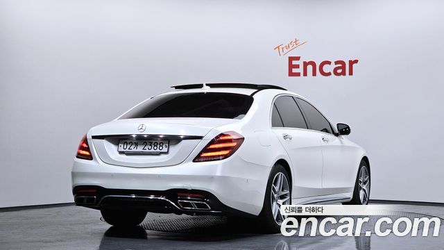 Mercedes-Benz S-Class 2015 — photo 2