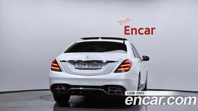 Mercedes-Benz S-Class 2015 — photo 4
