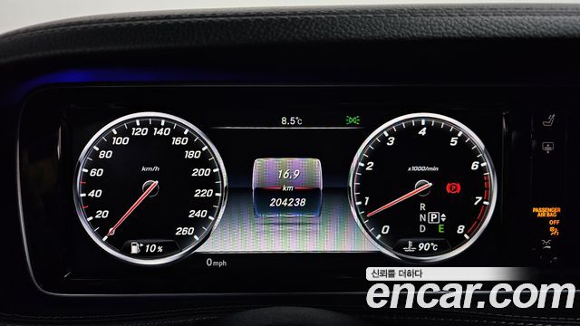 Mercedes-Benz S-Class 2015 — photo 8
