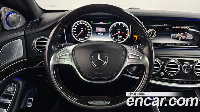 Mercedes-Benz S-Class 2015 — photo 13