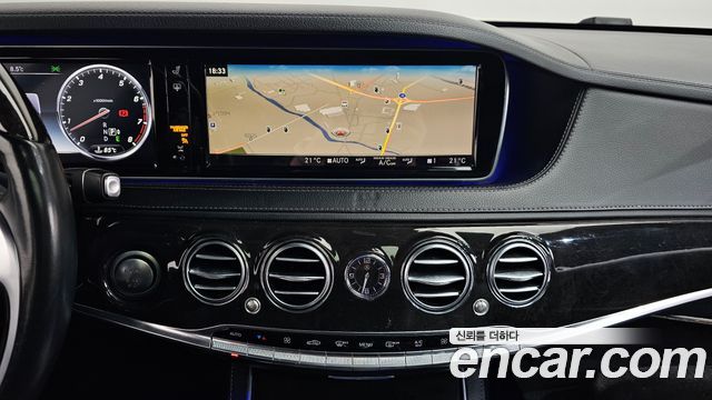 Mercedes-Benz S-Class 2015 — photo 14