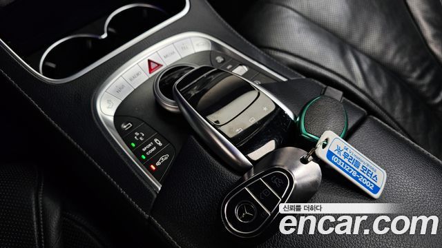 Mercedes-Benz S-Class 2015 — photo 16