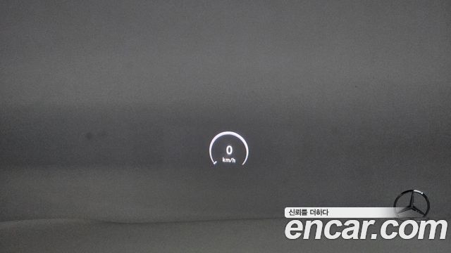 Mercedes-Benz S-Class 2015 — photo 17