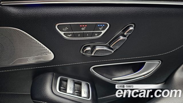 Mercedes-Benz S-Class 2015 — photo 18