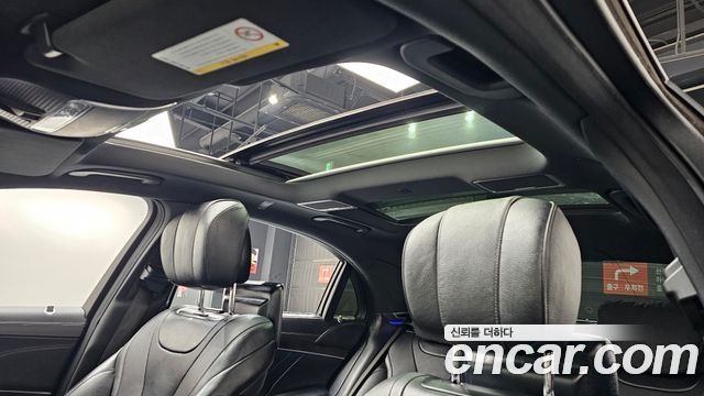 Mercedes-Benz S-Class 2015 — photo 19
