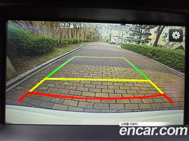 Hyundai Grandeur 2015 — photo 18