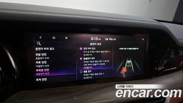 Kia Mohave 2022 — photo 17