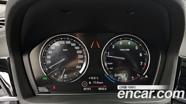 BMW X1 2022 — photo 8