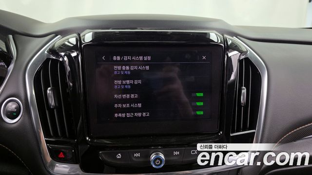 Chevrolet Korea Traverse 2020 — photo 16