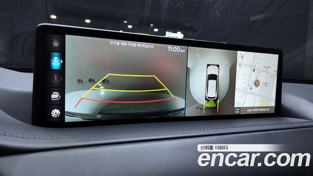 Genesis GV80 2023 — photo 15