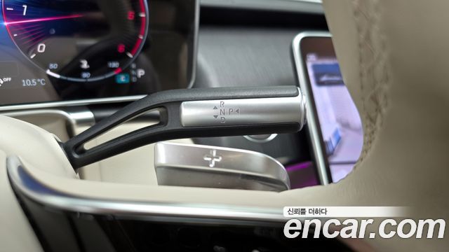 Mercedes-Benz S-Class 2022 — photo 9
