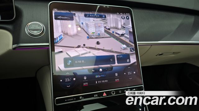 Mercedes-Benz S-Class 2022 — photo 14