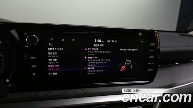 Kia K5 2020 — photo 17