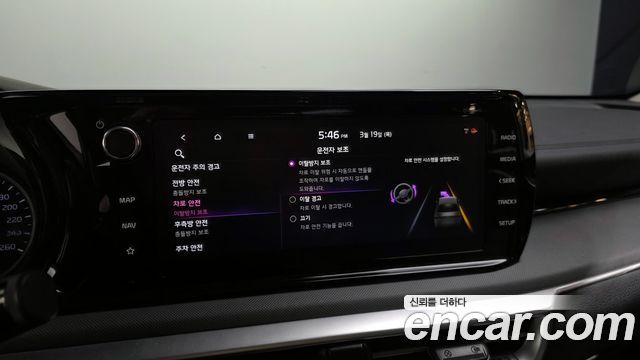 Kia K5 2020 — photo 18
