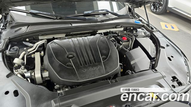 Volvo S90 2021 — photo 6