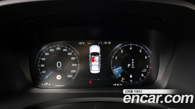 Volvo S90 2021 — photo 8