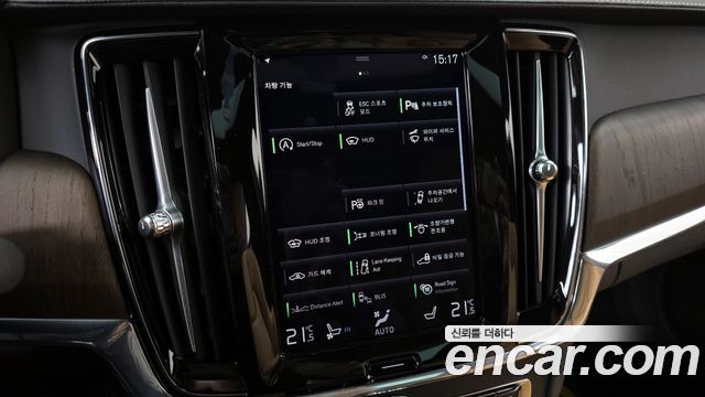 Volvo S90 2021 — photo 16